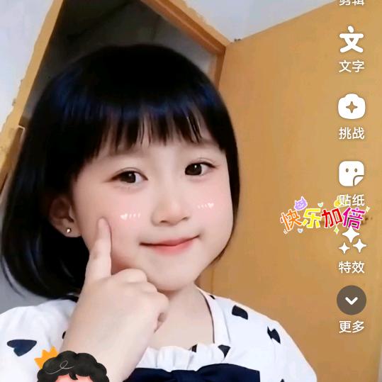 咪咪