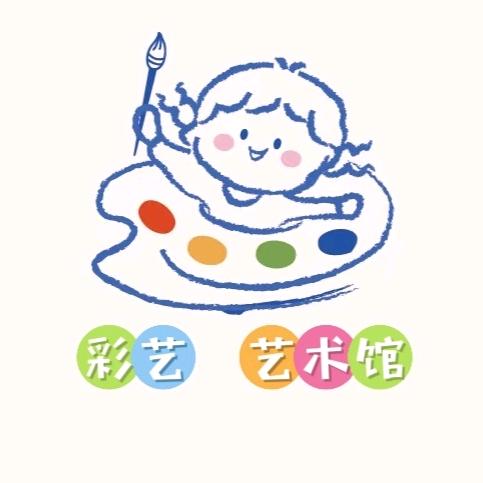 彩艺艺术馆(飞龙店)官方号