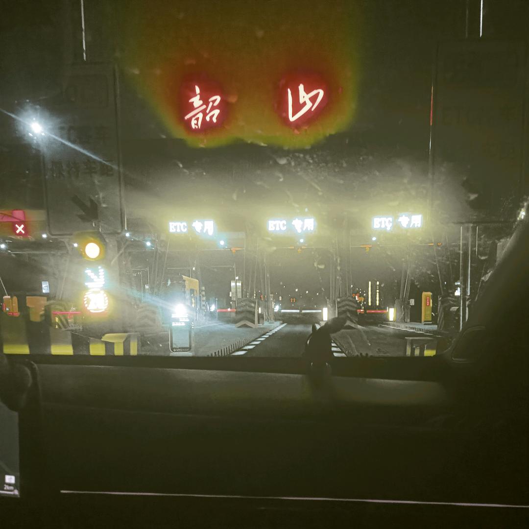 从此天涯各自安好