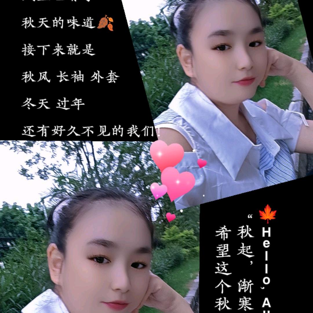 忘了过去重新开始小燕