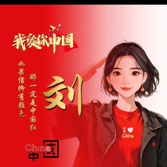 开心果果💦