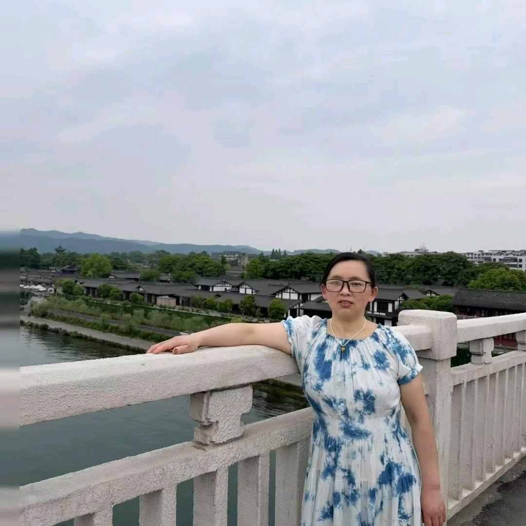 许明英善待自己