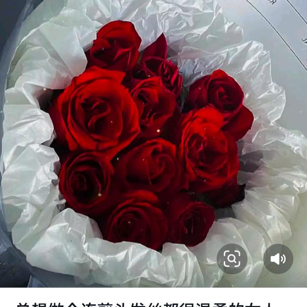 流年似水🐦‍⬛