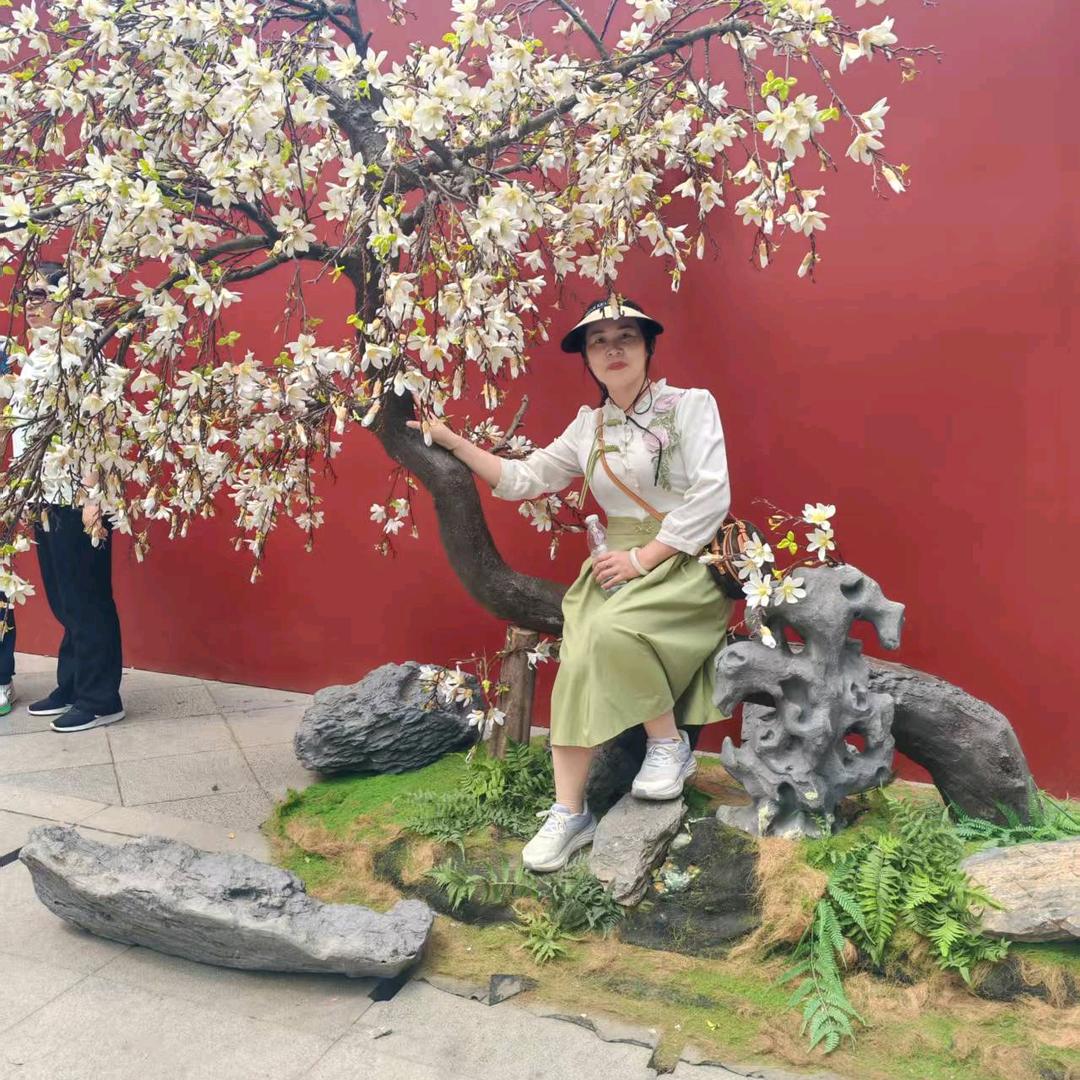 珍惜