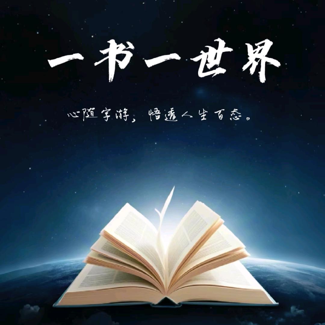 龙凤呈祥
