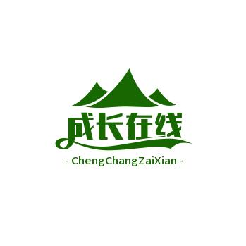 成长在线•转化视频