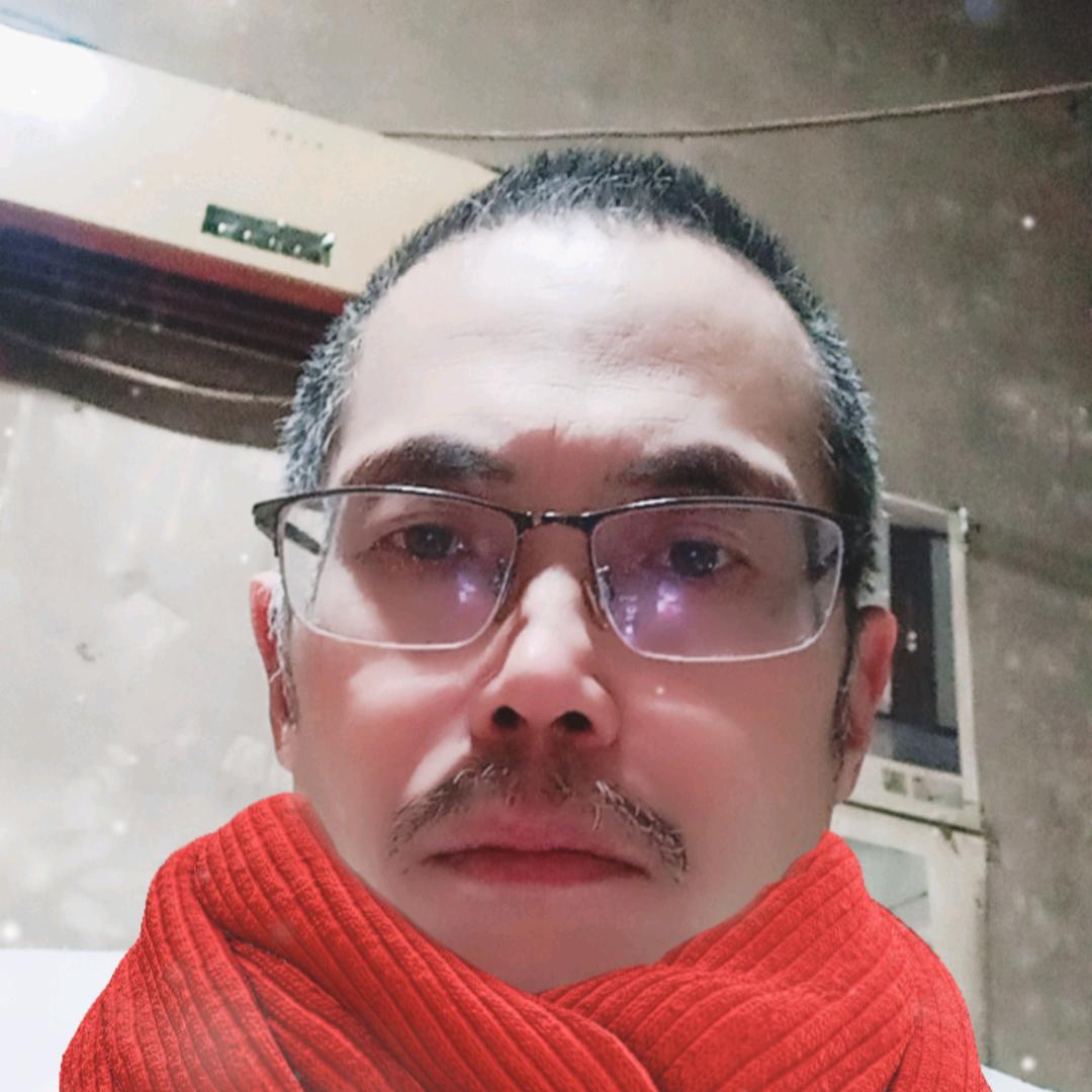 苟且人生头像