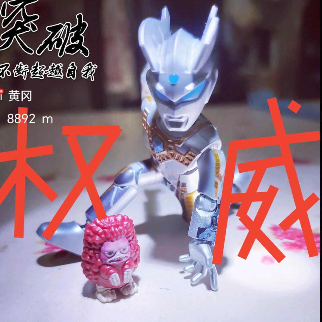 青柠
