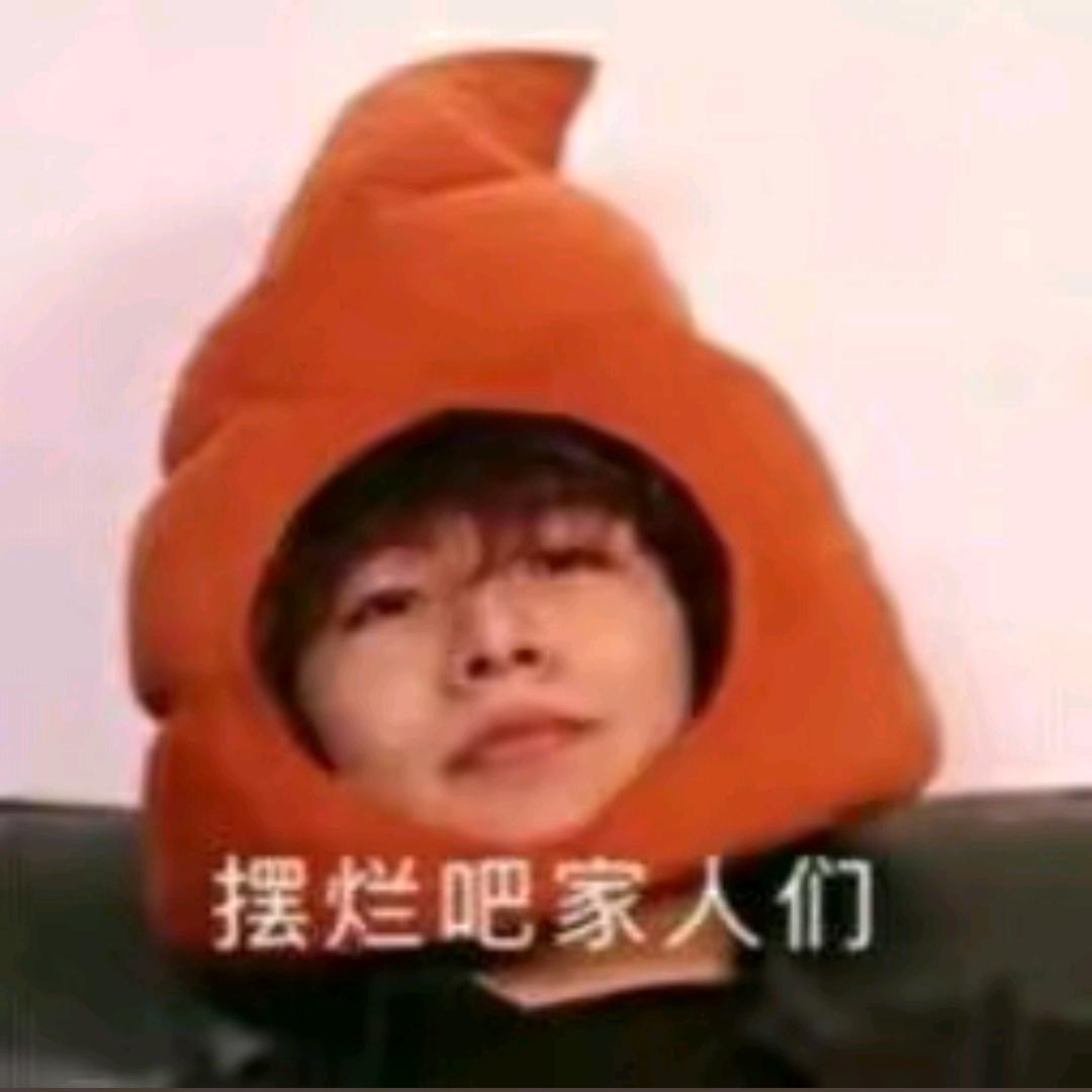 搜狗在修钩
