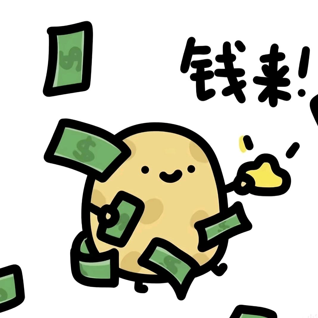 夏兰央头像