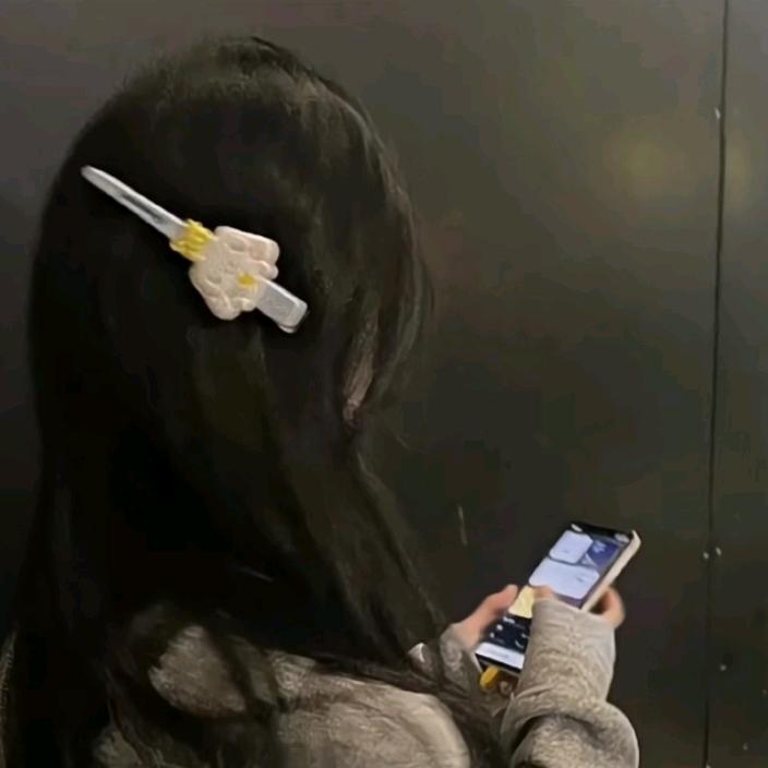 余溺