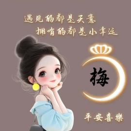 向日葵的微笑