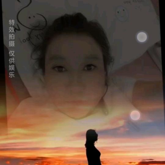 娜