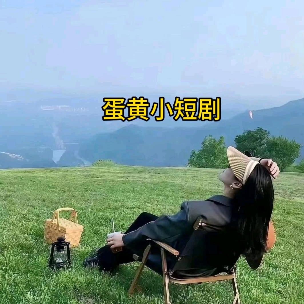 娜娜—严选百货
