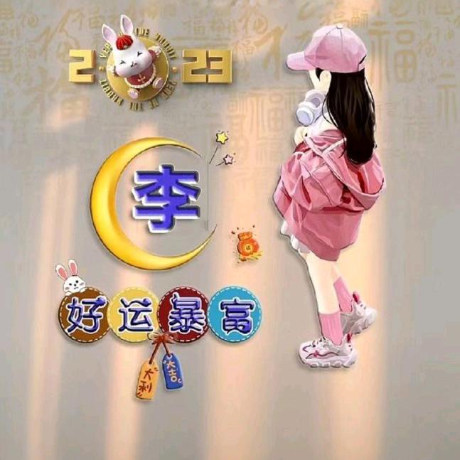 ༊ঞ辉黄⁵²⁰有李ꦿ💞᭄ོ࿐ᩚ