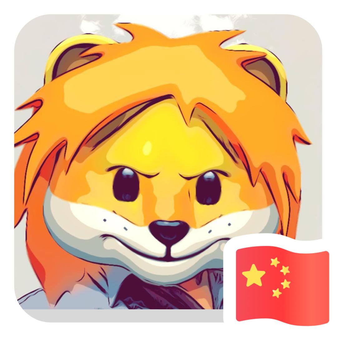 重庆小杨哥聊房