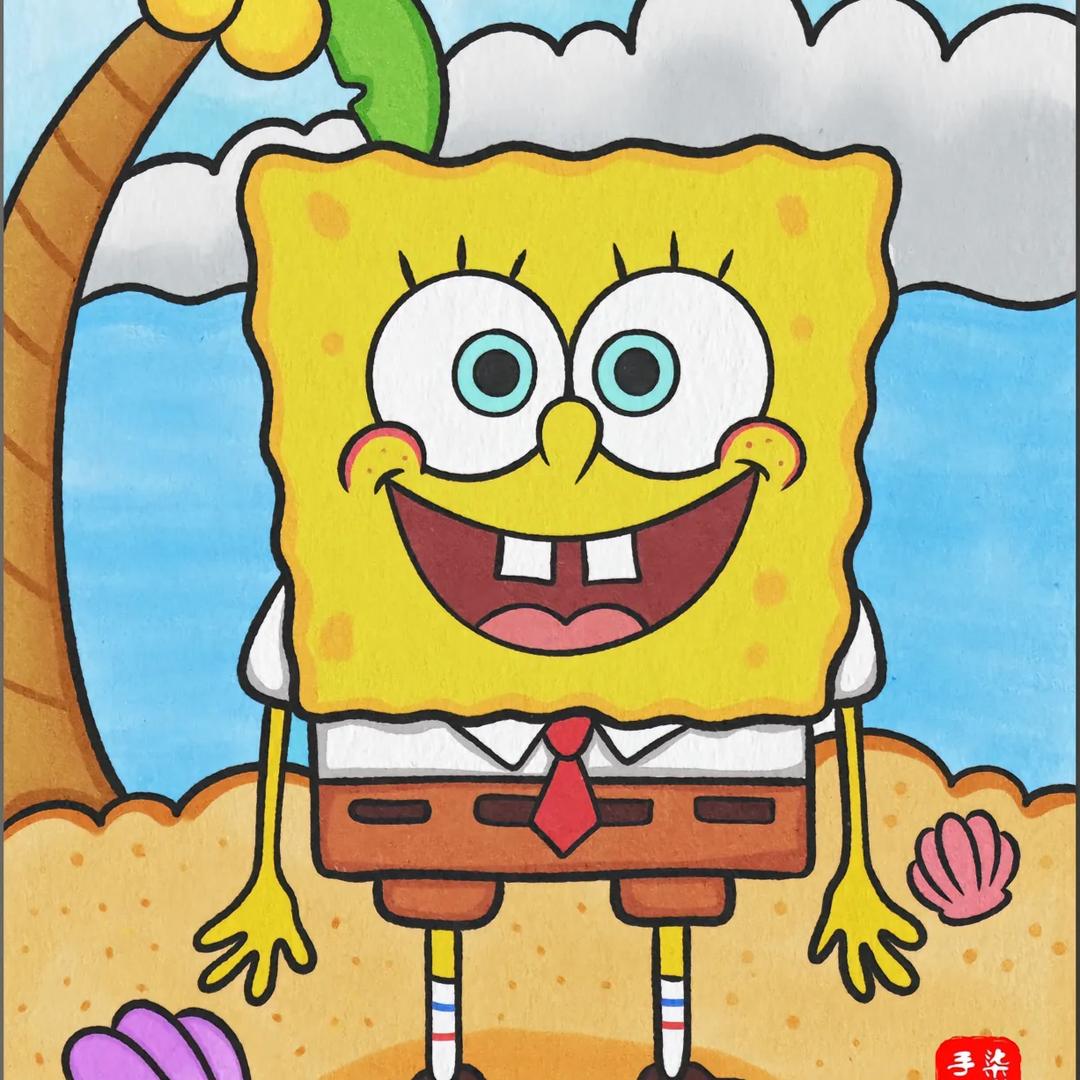 🍀乐观小太阳🌼