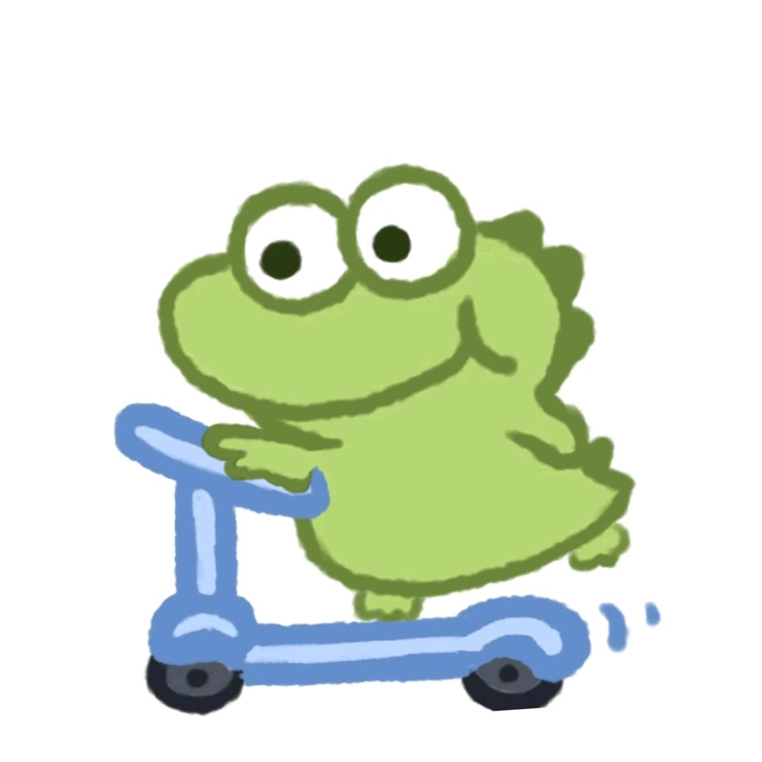 奕