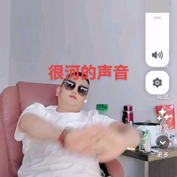 㜂孞