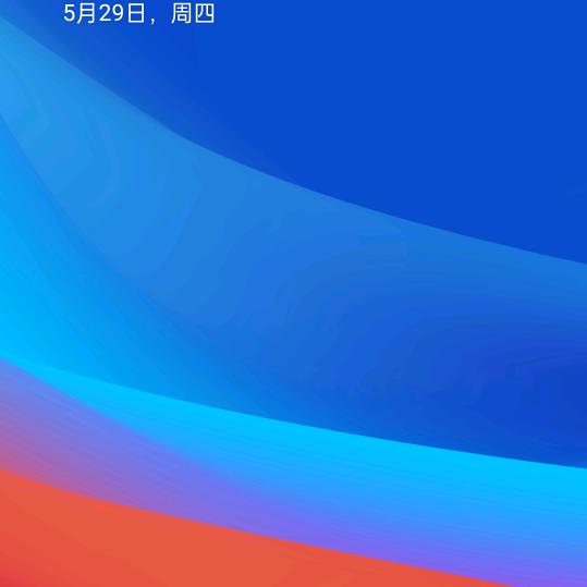 雨中漫步
