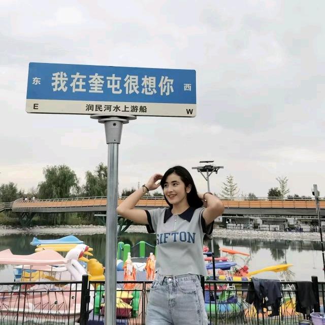 𝐕𝐢𝐬𝐚𝐋𝐢𝐌