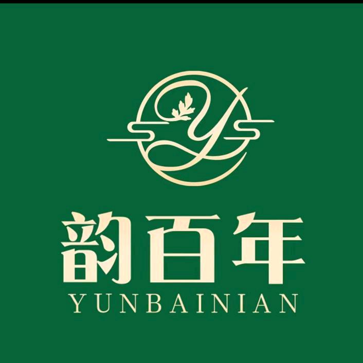 艾暖昕·韵百年-常澜悦