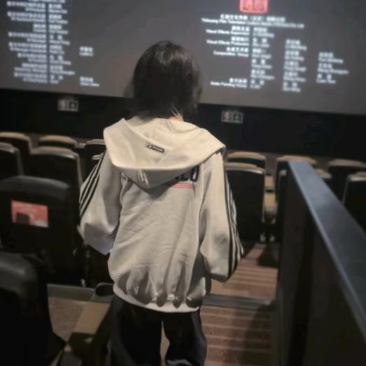 碎愿