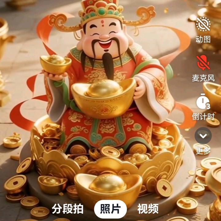 李春龙