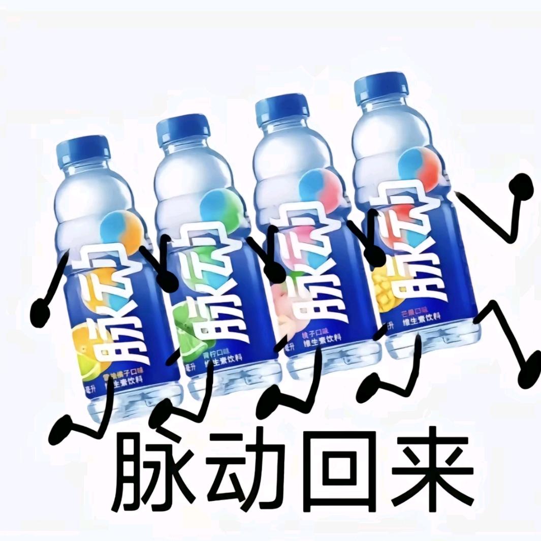 奇思妙想聪明的小鱼