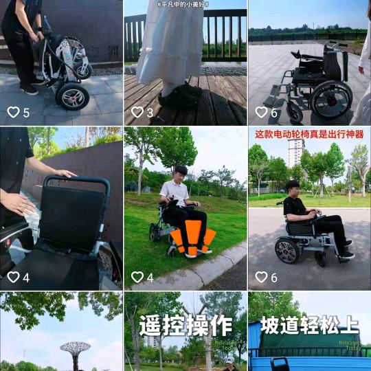 乐驰官方旗舰店