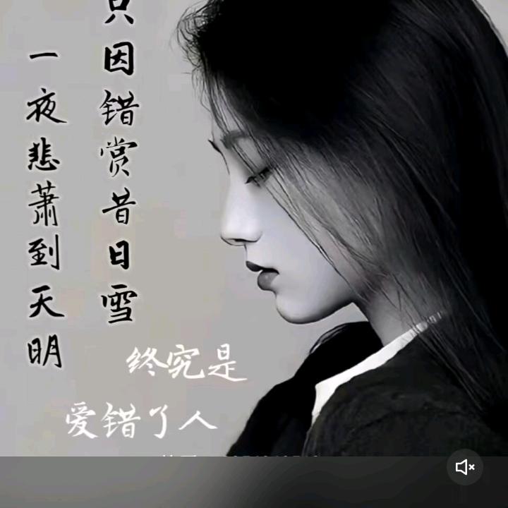 丹青