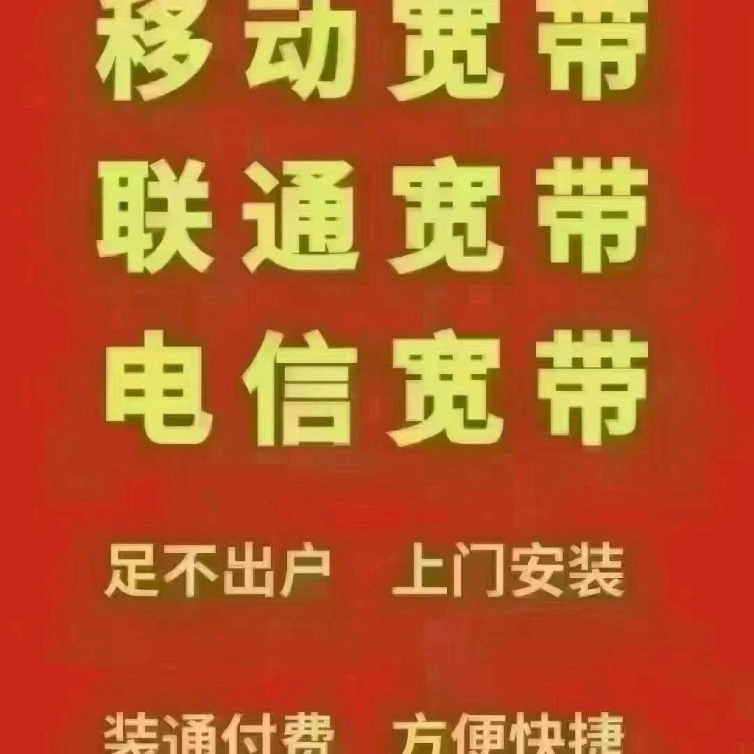 报废手机回收