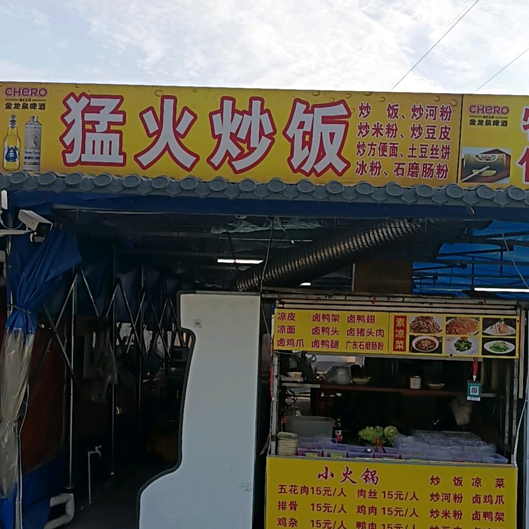 愿你今生无遗憾