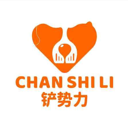铲势力猫砂铲