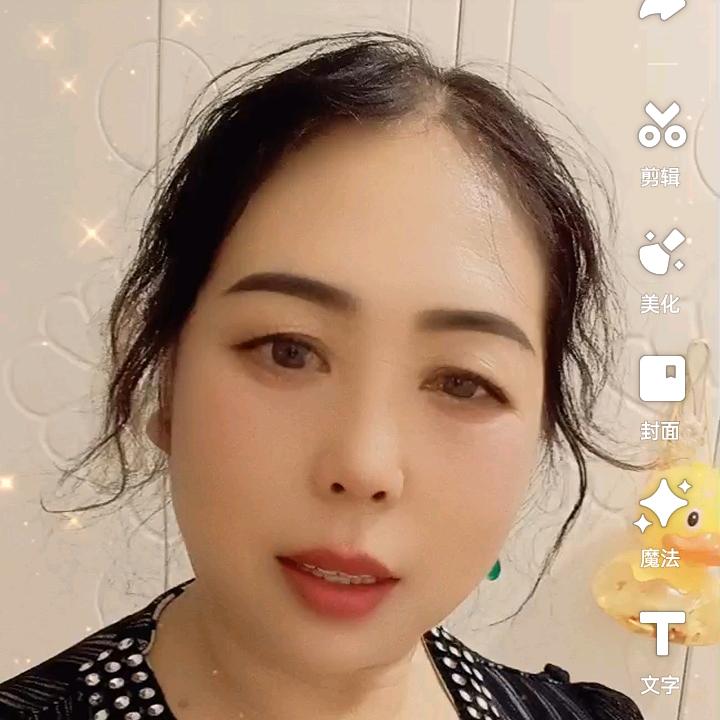 杨家老婆