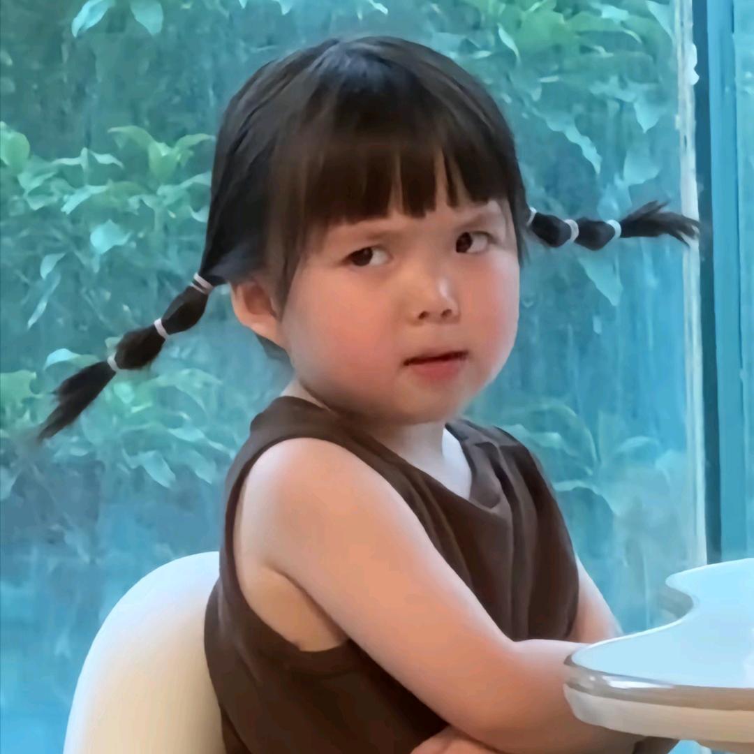 我不知道