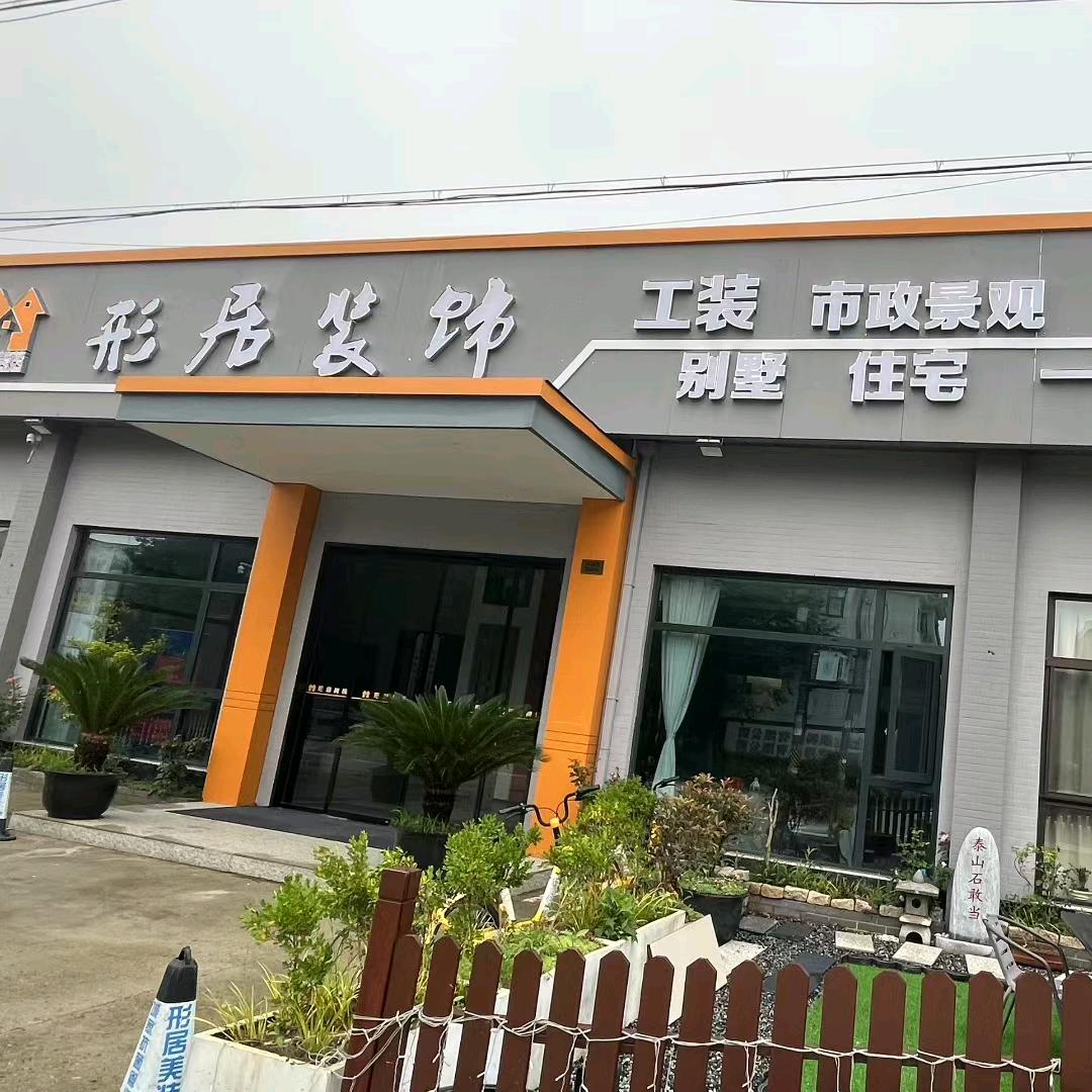 @陈氏@邦哥