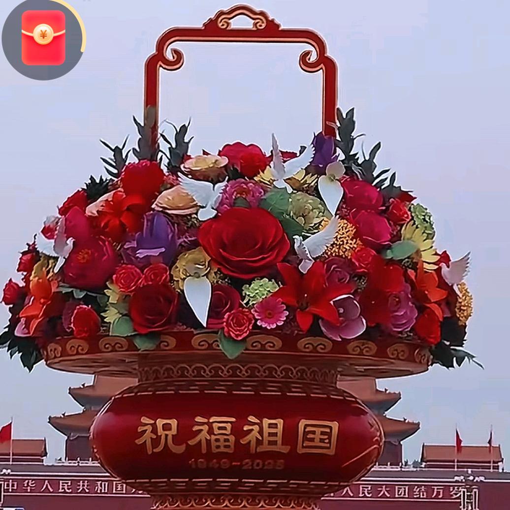 🌈杨哥好物分享