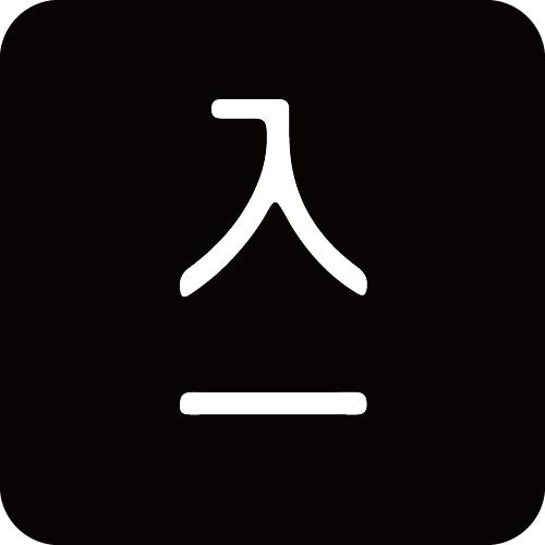 入一官方旗舰店铺号