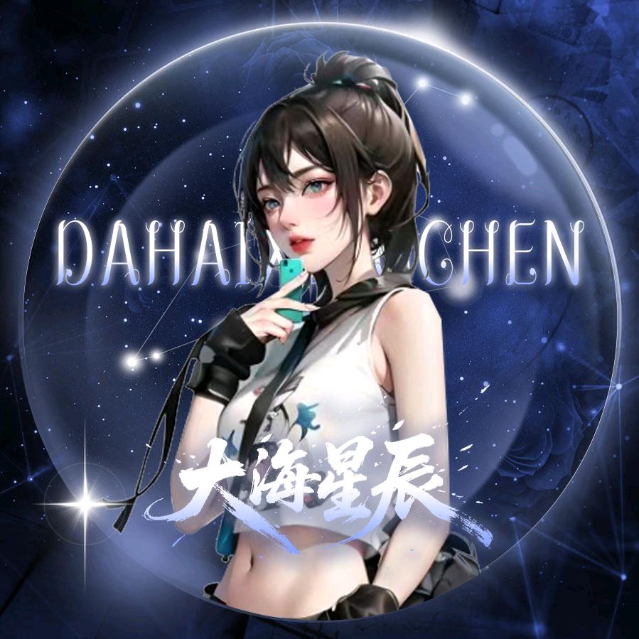 𝒟.洛加⁷⁹⁸