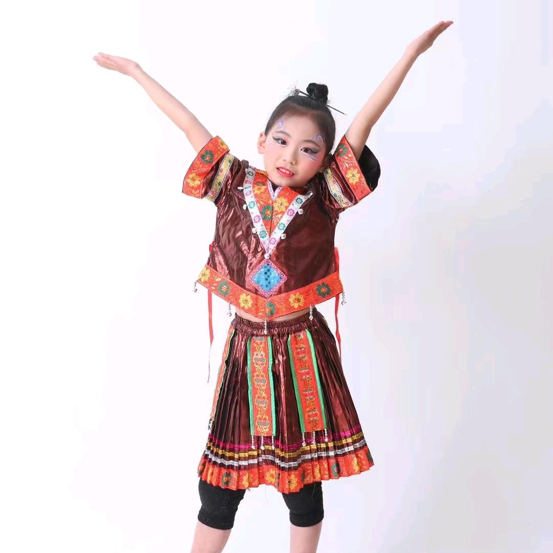 商·