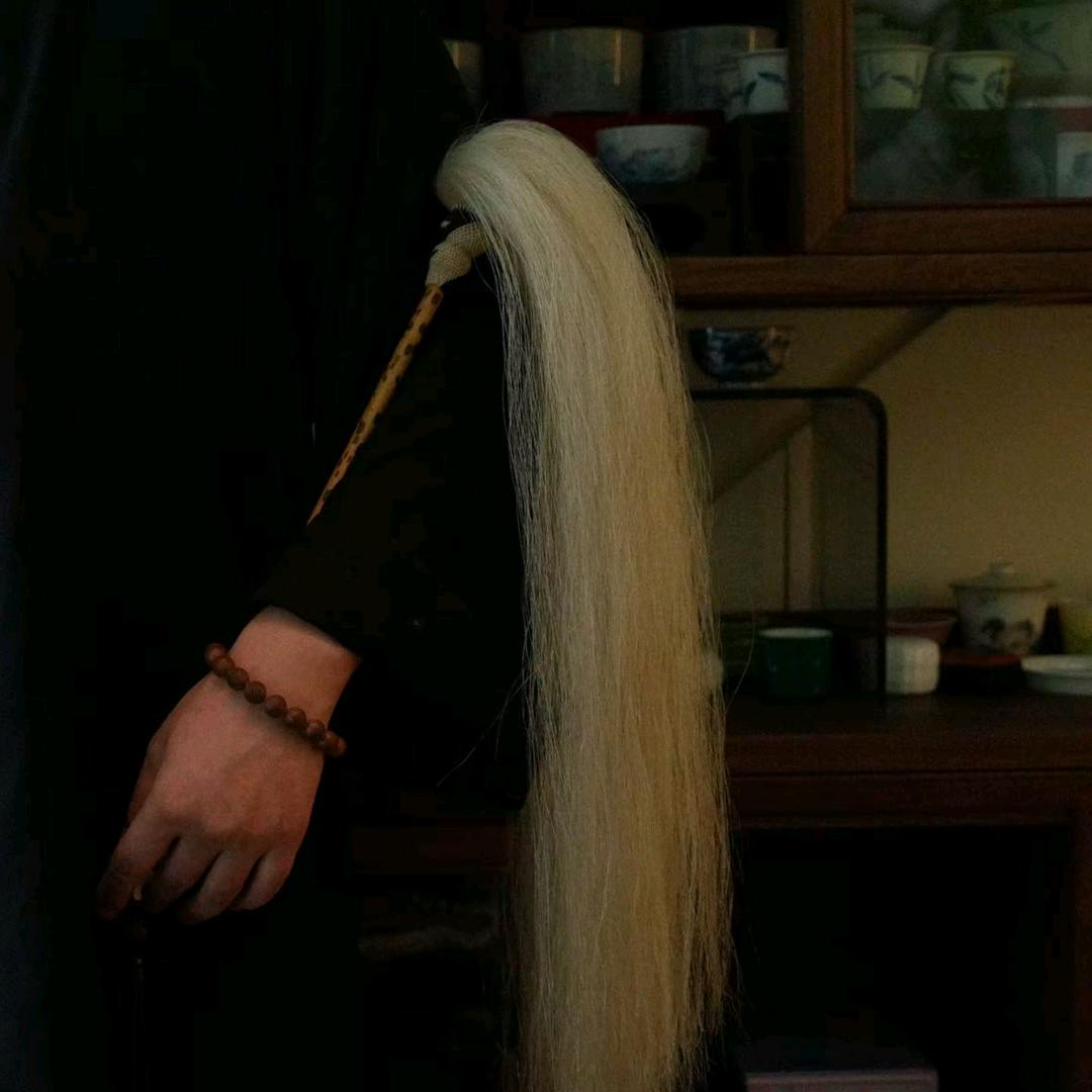 隐顿