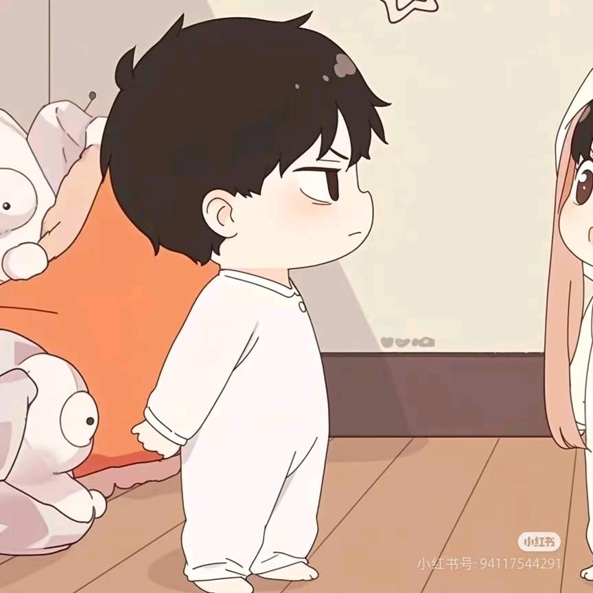 余生有你