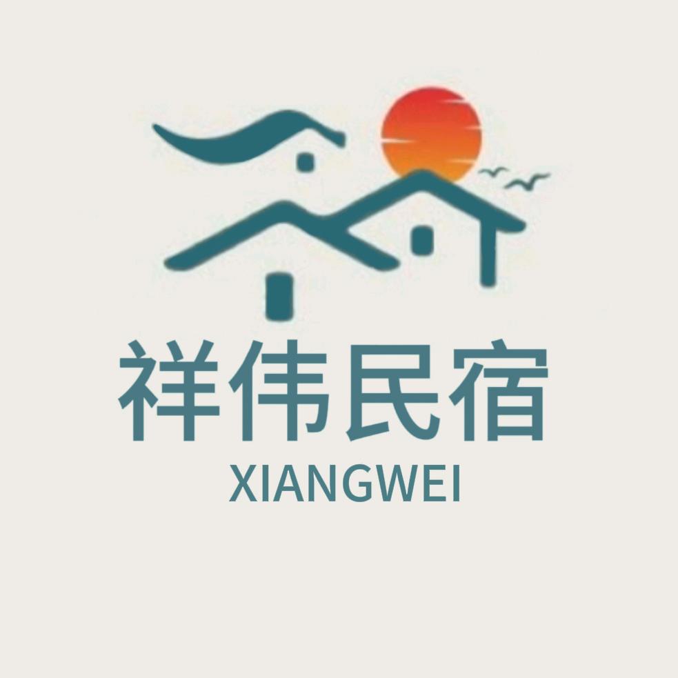 娜么好（野三坡乡村小院联盟）