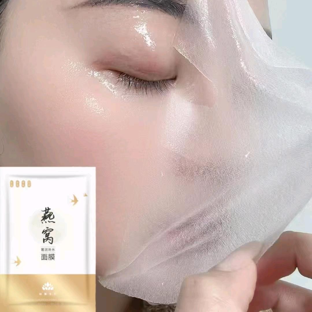 燕姐护肤优选