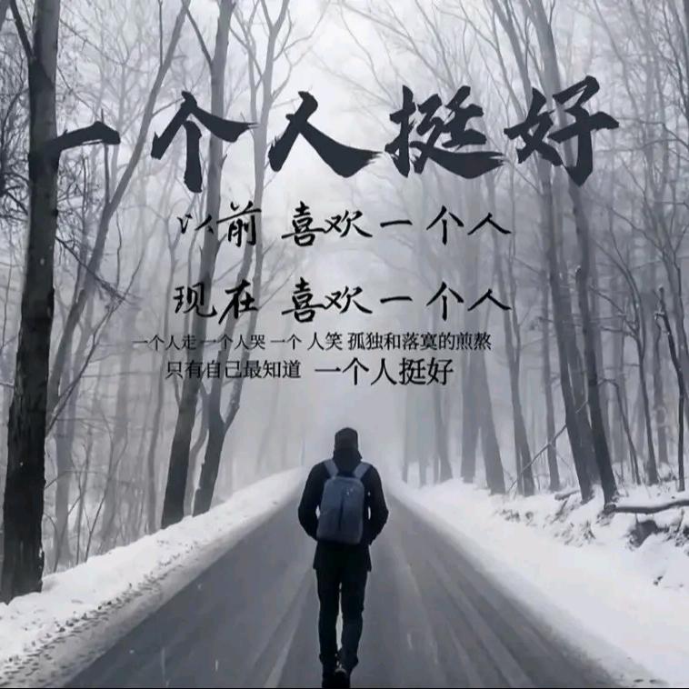 娄公子