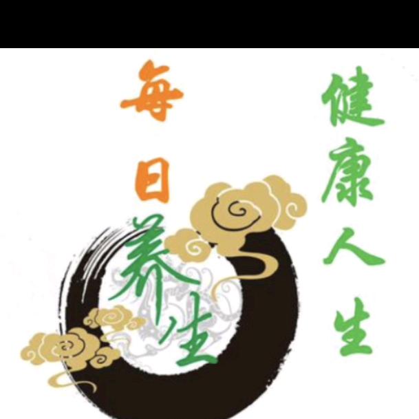 心悦体健