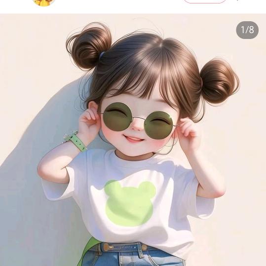 晴晴麻麻
