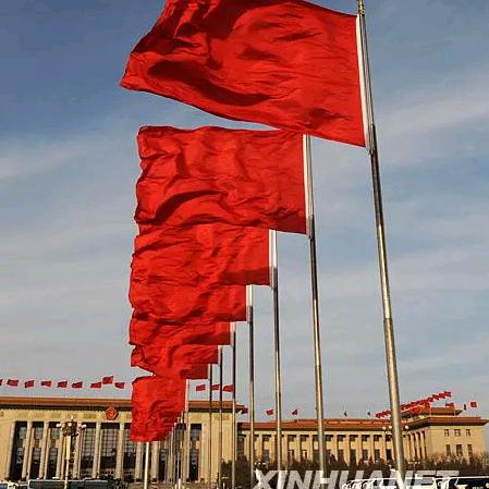 华夏宁公主🇨🇳