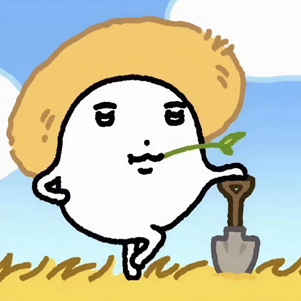干啥呢头像